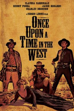 Once Upon a Time in the West (1968) บรรยายไทย